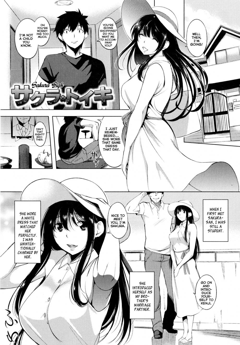 Hentai Manga Comic-Sakura Sigh-Read-1